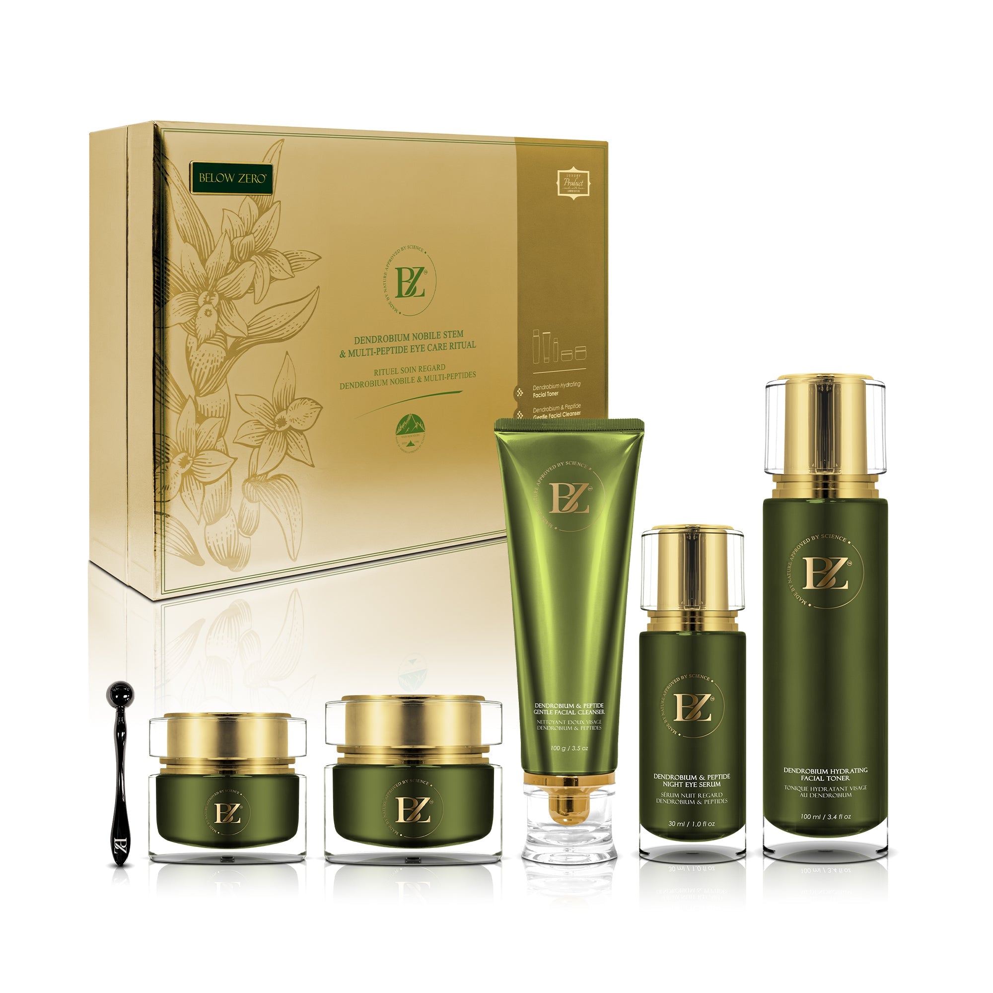Cutubell Gold EX 美容液＆クリーム セット 新品未開封 BZ - Skincare Sets