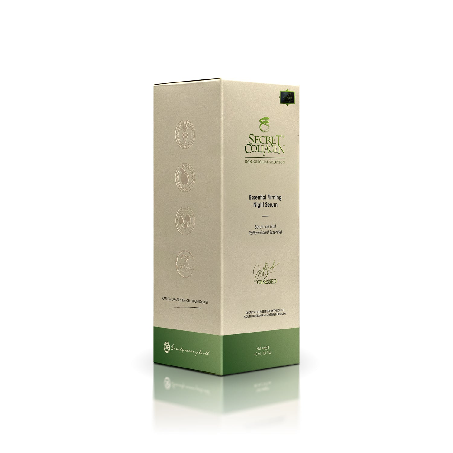 Essential Firming Night Serum - Secret Collagen